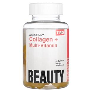Gummy Collagen Gummie Lemon Adult Vitamin Multi