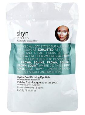Skyn Iceland,Hydro Cool Firming Eye Gels, 8 Pairs
