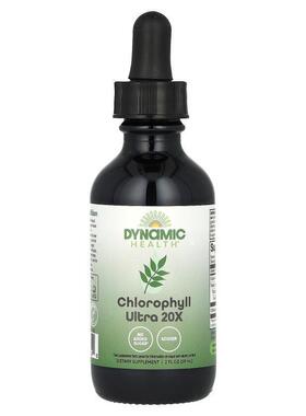 Dynamic Health,Chlorophyll Ultra 20X, 2 fl oz (59 ml)