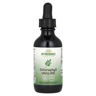 Dynamic Health,Chlorophyll Ultra 20X, 2 fl oz (59 ml)
