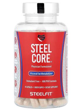SteelFit USA,Steel Core®，内脏脂肪代谢剂，90 粒胶囊