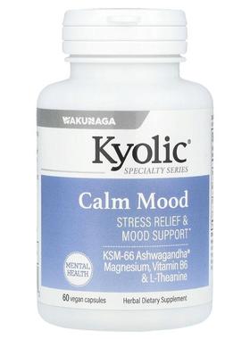 Kyolic,Specialty Series, Calm Mood, 60 Vegan Capsules