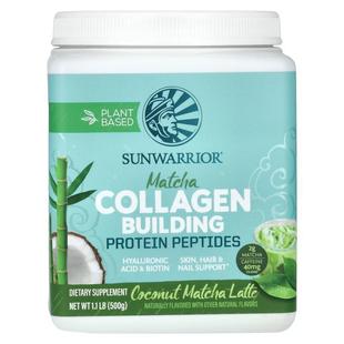 太阳勇士,Collagen Building Protein Peptides, Coconut Matcha