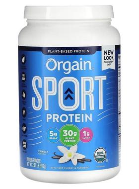 Orgain 运动蛋白质粉香草味