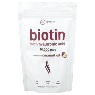 with Biotin Hyaluronic Acid Softgels Micro 365 Ingredients