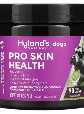 Hyland's Naturals,Pro Skin Health, For Dogs, Trout, 90 Soft