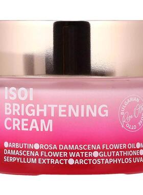 isoi,Brightening Cream, 1.85 fl oz (55 ml)