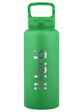 iHerb Goods,iHerb® Bohtal Insulated Sports Bottle, Green, 32