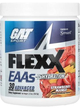 GAT,Flexx EAAs + Hydration, Beach Blast, 12.5 oz (355.2 g)