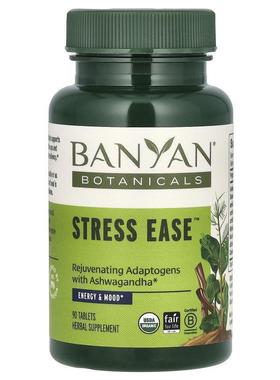 Banyan Botanicals,Stress Ease，90 片