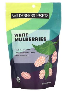 Wilderness Poets LLC,白桑椹，8 盎司（226 克）