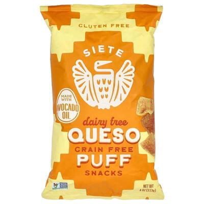 Siete,Grain Free Puff Snacks, Queso, 4 oz (113 g)