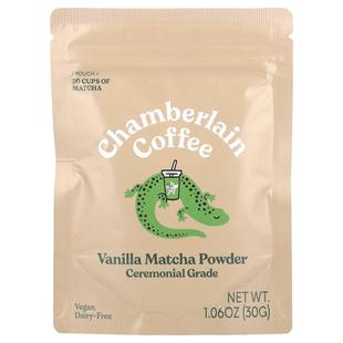 Matcha Vanilla Powder Ceremonial Chamberlain Grade Coffee