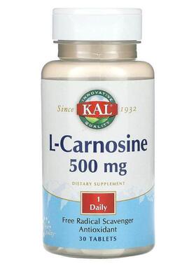 KAL,L-肌肽，500毫克，30片片剂