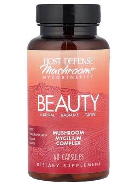 Fungi Perfecti 主体防御,Mushrooms™ Mycobenefits, Beauty, 60