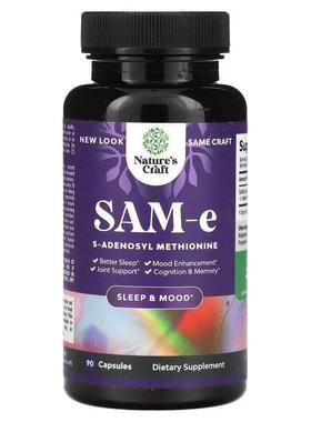 Natures Craft,SAM-e, 90 Capsules
