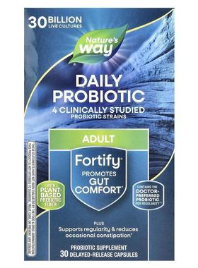 然萃维,Fortify，日常益生菌 + 益生元，日常护理，300 亿 CFU，3