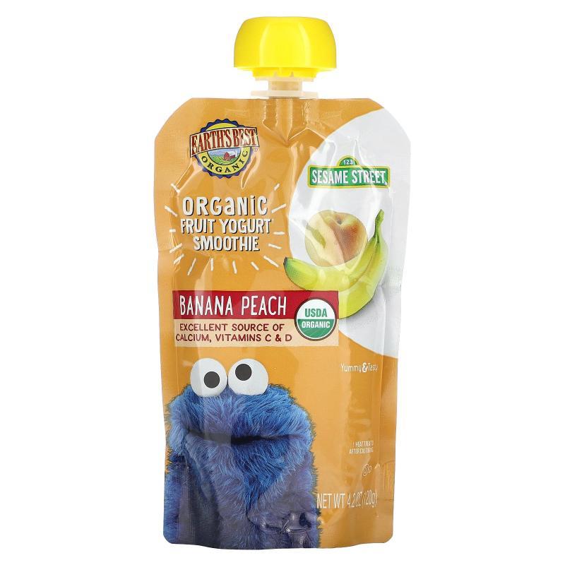 地球世界最好,Sesame Street, Organic Fruit Yogurt Smoothie