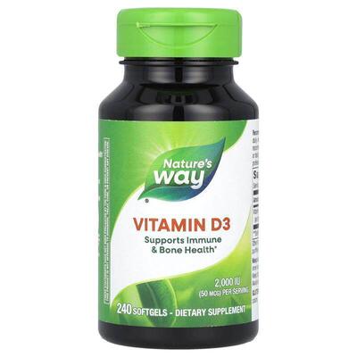 Nature'sWay澳萃维维生素D3特强型5000IU