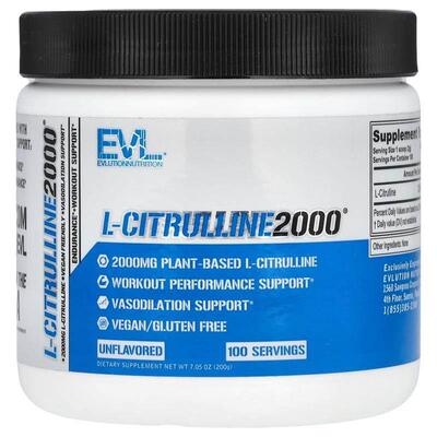 EVL,L-CITRULLINE2000，7.1 盎司（200 克）