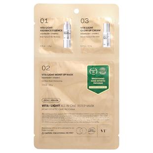 Beauty Pie Light One Vita All Mask Step Cosmetics