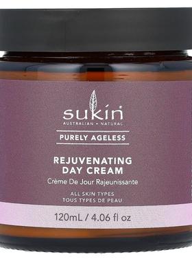 Sukin,Purely Ageless焕活日霜120毫升