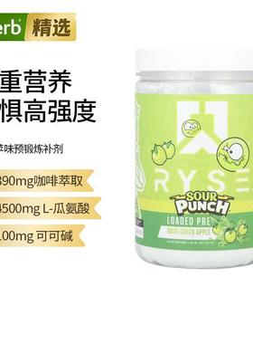 Ryse Supps,Loaded Pre，Sour Punch® 酸青苹味，16.7 盎司（474