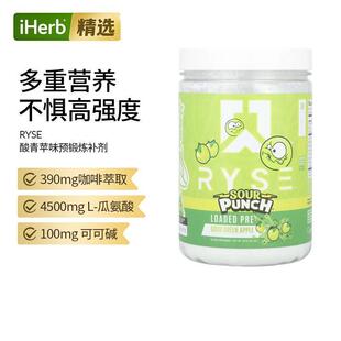 Ryse Supps,Loaded Pre,Sour Punch® 酸青苹味,16.7 盎司(474