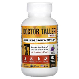 NuBest,Doctor Taller, Kids 2-9 Years, Grape, 90 Chewable