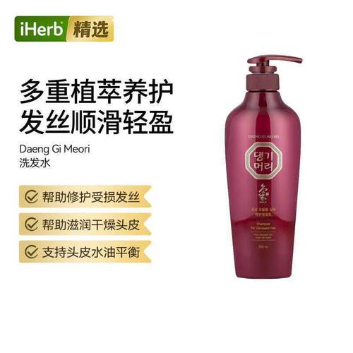 DAENG GI MEO RI,油性头皮洗发水呵护发丝深层滋润养护