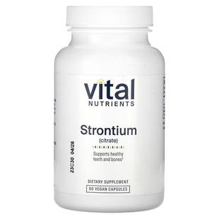 Nutrients Vegan Strontium Capsules Citrate Vital