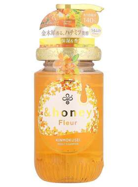&honey洗发水，桂花蜂蜜，14.9 液量盎司（440 毫升）