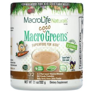 Macrolife Naturals,Macro Coco Greens，儿童 SuperFood，7.1 盎
