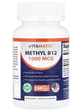 Vitamatic,Methyl B12, Natural Berry, 240 Fast Dissolve Table