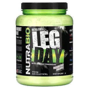 Fuel练腿日锻炼期能量粉肌肉耐力爆发持久续 Intra Nutrabio Labs