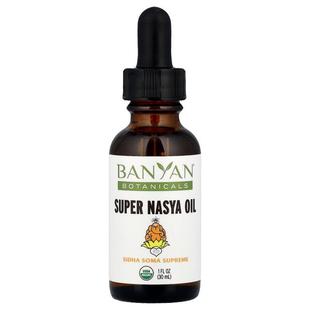 Nasya 鼻腔油 毫升 Botanicals Super 液量盎司 Banyan