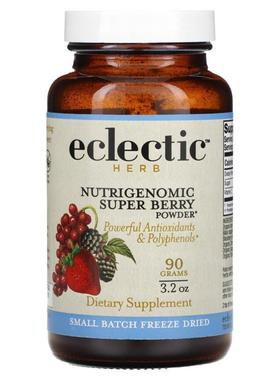 Eclectic Institute,新鲜冻干 Nutrigenomic 超级浆果全食物营养3