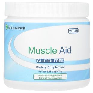Aid 5.68 Nutra Muscle 161 BioGenesis