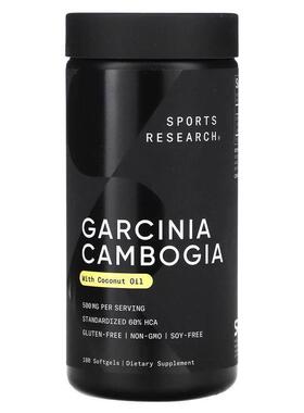 Sports Research,Garcinia Cambogia, With Coconut Oil, 500 mg,