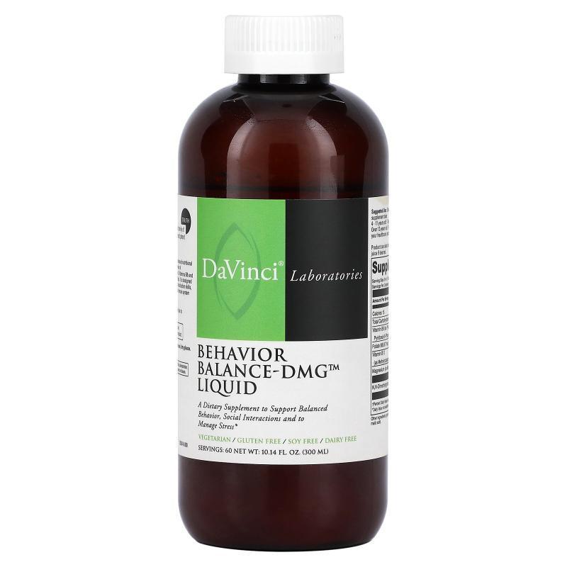 DaVinci Laboratories of Vermont,Behavior Balance-DMG Liquid1