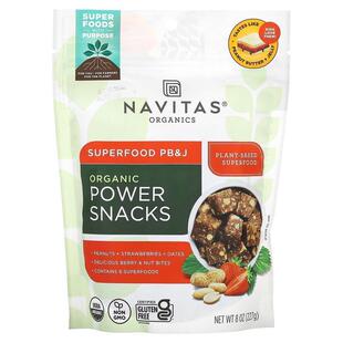 Navitas Organics  非转基因能量补充零食
