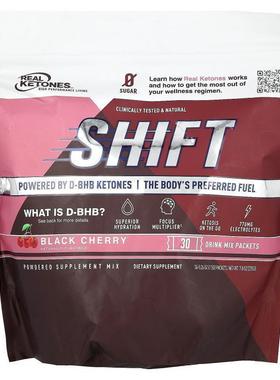 Real Ketones,Shift, Black Cherry, 30 Drink Mix Packets,  0.2