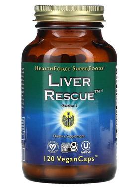 HealthForce Superfoods,拯救肝脏，第6版，120粒素食胶囊
