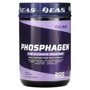 lbs The 000 2.2 Creatine Ultimate Phosphagen EAS