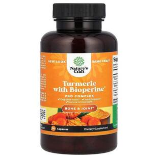 Natures Capsules BioPerine® With Craft Turmeric
