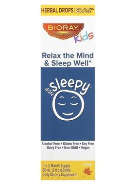 Bioray儿童NDF Sleepy放松精神帮助睡眠枫糖浆味