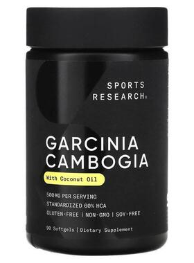 Sports Research,Garcinia Cambogia with Coconut Oil, 500 mg,