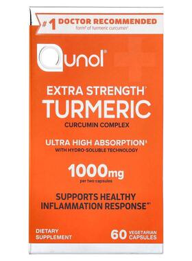 Qunol,Turmeric, 60 Vegetarian Capsule (500 mg per Capsule)