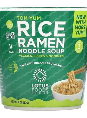 莲花食品,Rice Ramen Noodle Soup, Garlicky Veggie