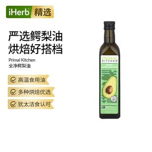 Healing 000 Global B12 29.6 Vitamin mcg